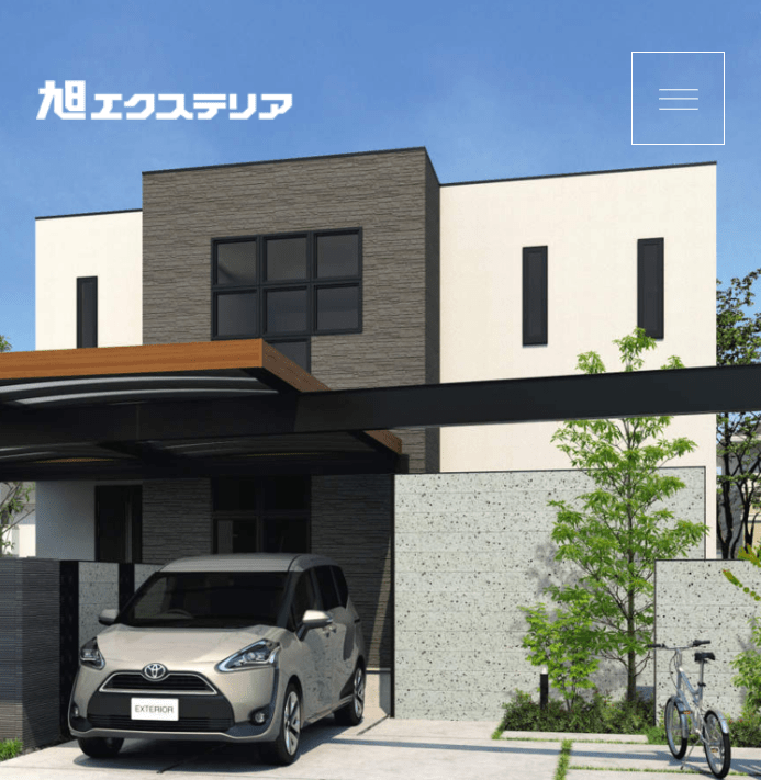 株式会社旭エクステリア
