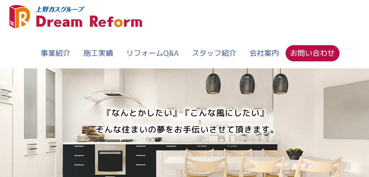 ドリームリフォーム株式会社