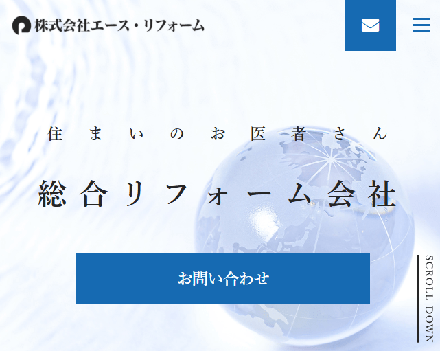 株式会社エース・リフォーム