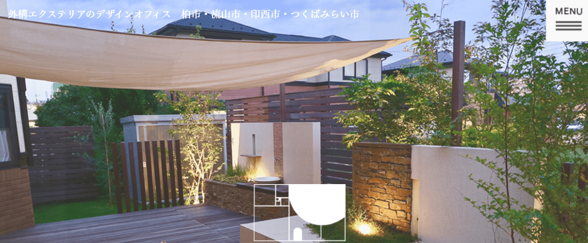 Garden:Time