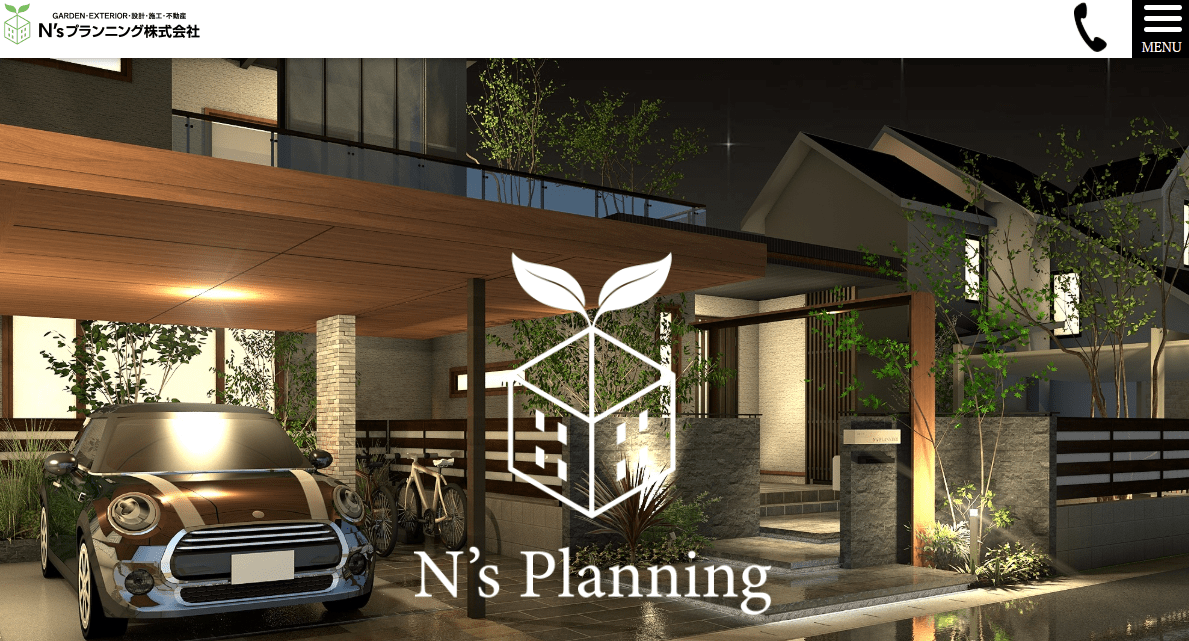 N’sプランニング株式会社