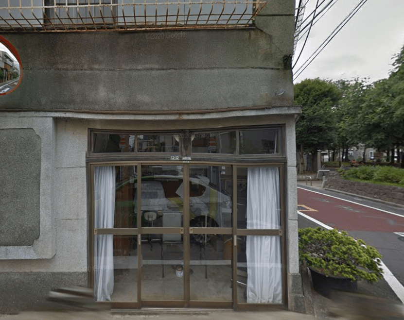有限会社嵯峨造園