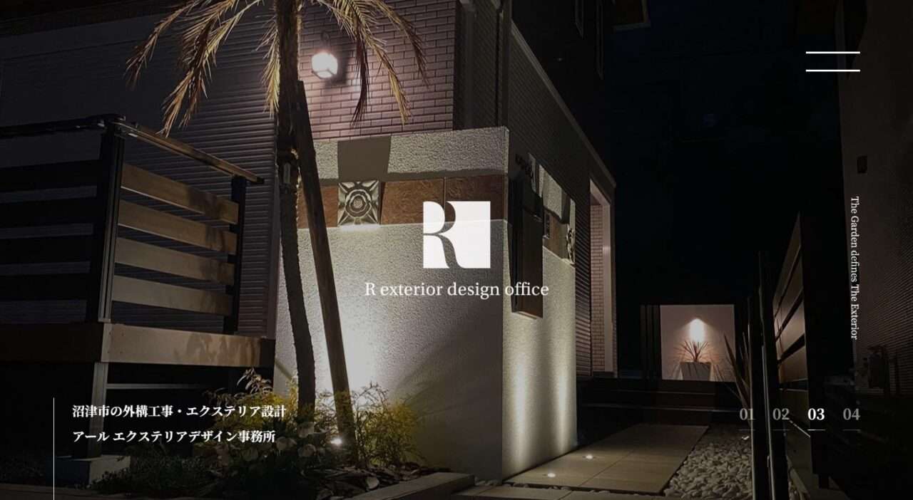 R exterior design office