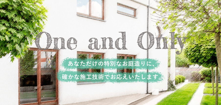 ㈱メタルグリーンMETALGREEN
