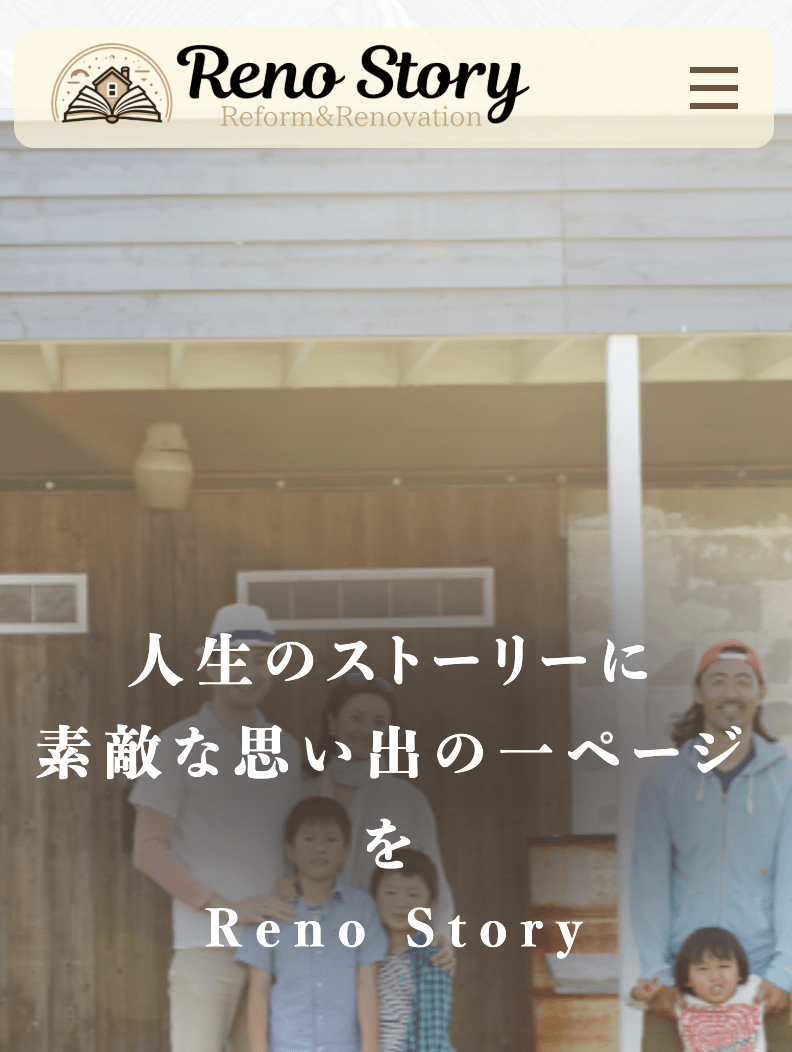 Reno Story