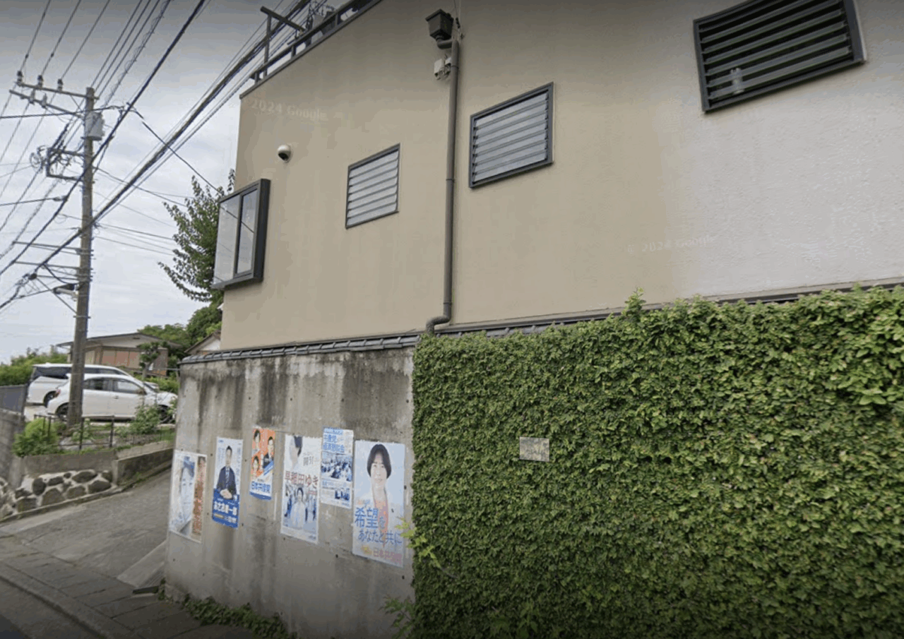 有限会社勝栄工業
