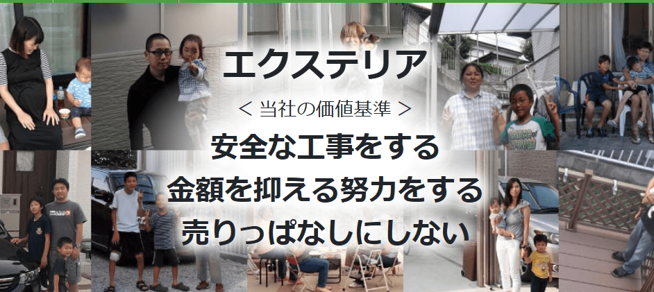 コウケンネット