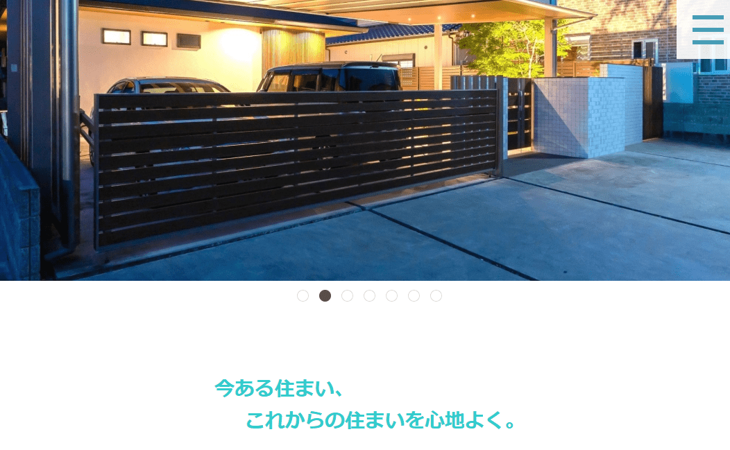 株式会社サワチカ