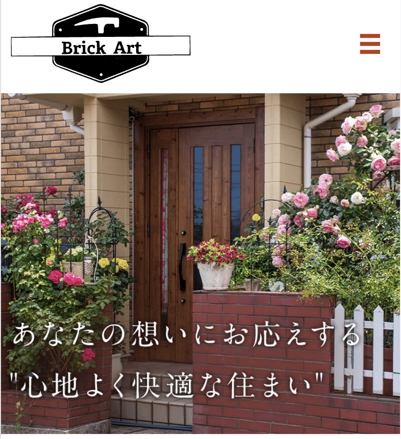 Brick Art(ブリックアート)