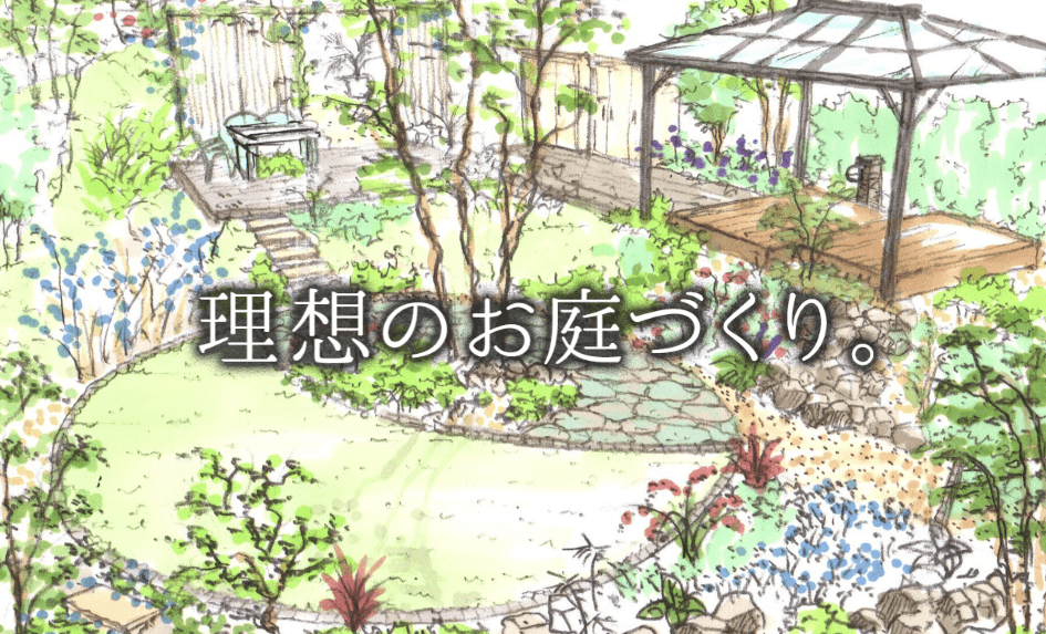 スケールファイブ