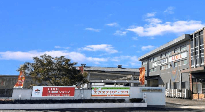 エクステリア・プロ 橿原店