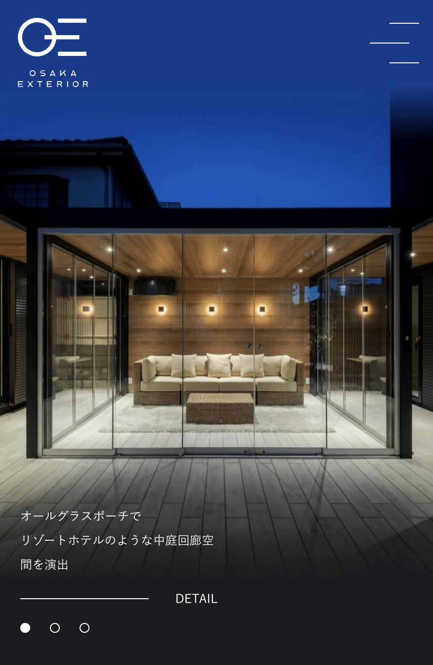 大阪エクステリア(株)樽井造園
