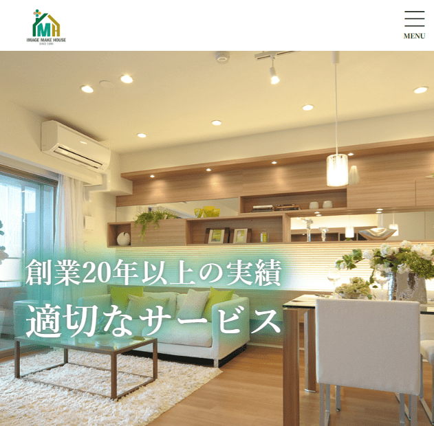 イメージメークハウス 千葉支店