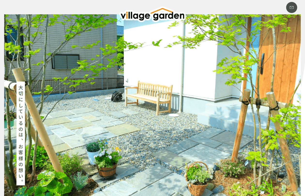 合同会社 village garden