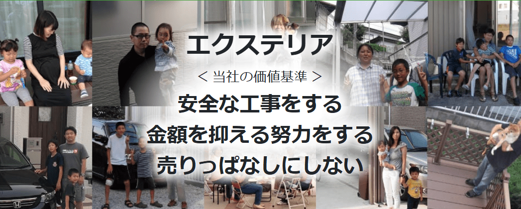 コウケンネット