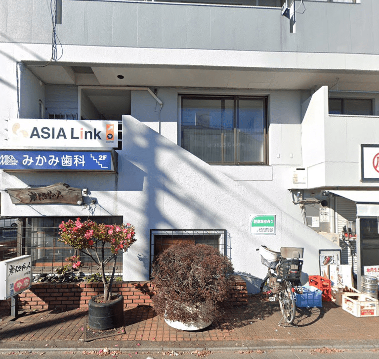 株式会社HAS