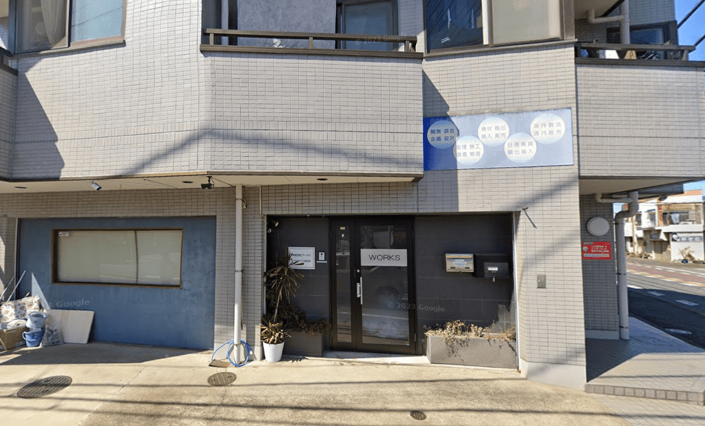 株式会社ワークス