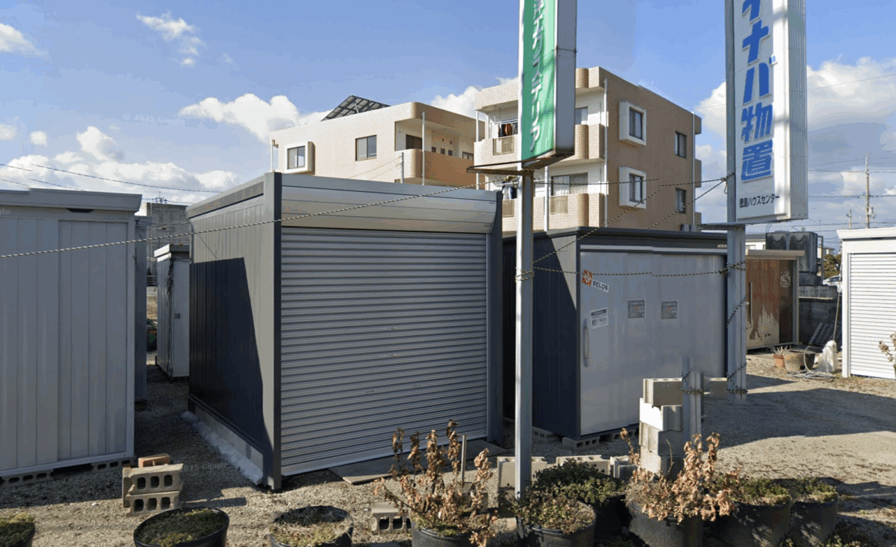 徳島ハウス住建