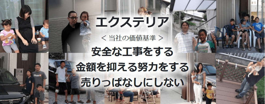 コウケンネット