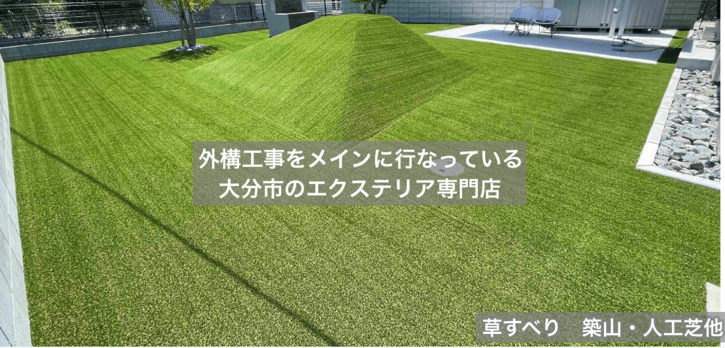株式会社アスタリスク