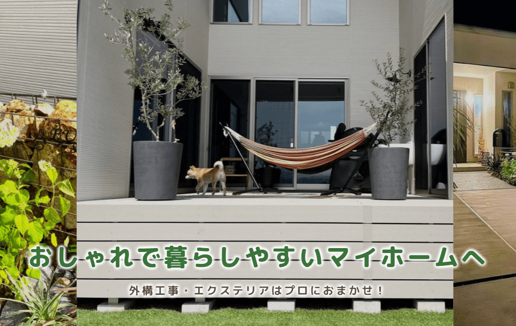株式会社エム・ケーライン