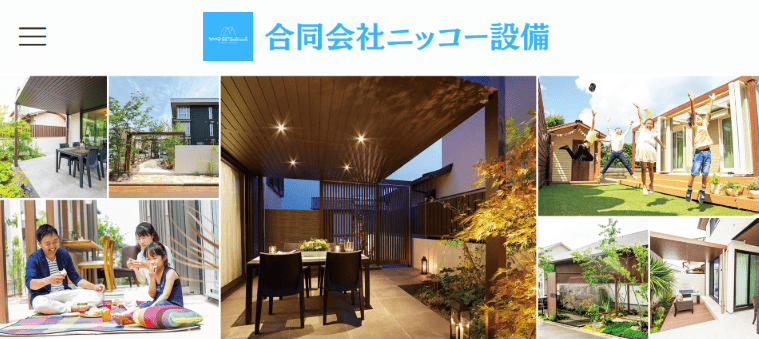 合同会社ニッコー設備