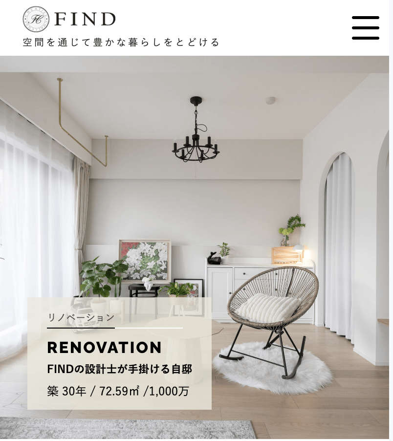 株式会社FIND