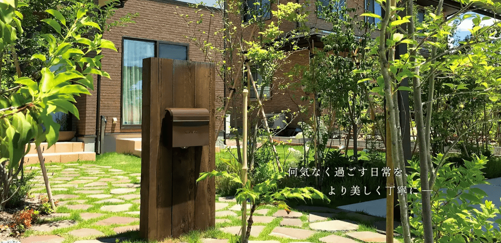 株式会社アイ・スタイル