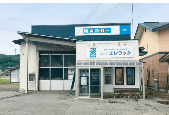 ㈲エレワック