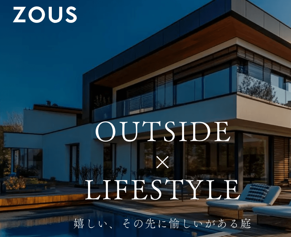 Exterior ZOUS
