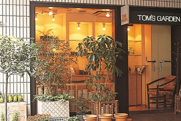 トムス・ガーデン 六本木