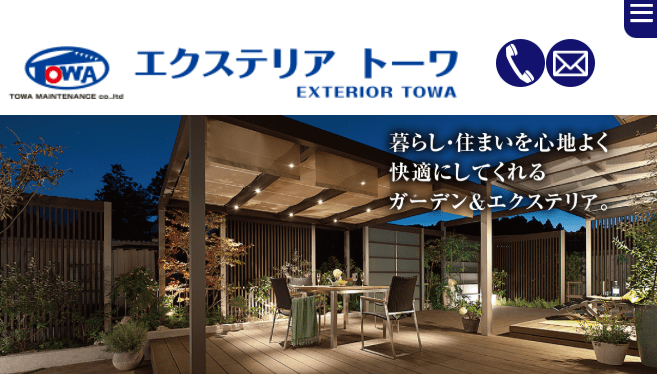 エクステリアトーワ