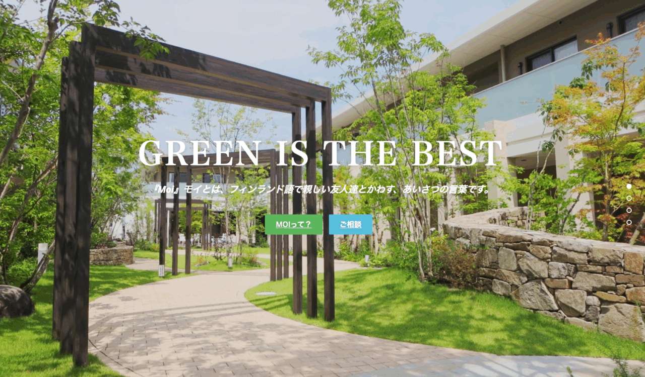 Moi Garden design