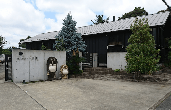 (株)八景園
