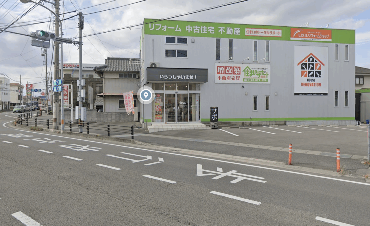 株式会社大久保
