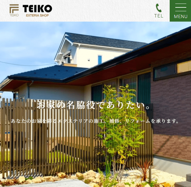 TEIKO