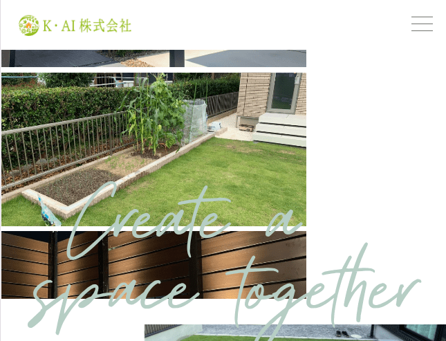 K・AI株式会社