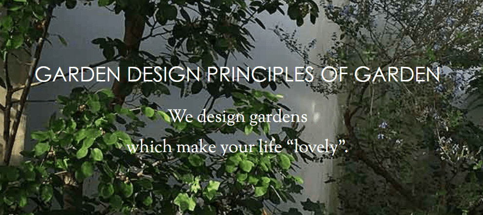 GARDENS GARDEN 新庄