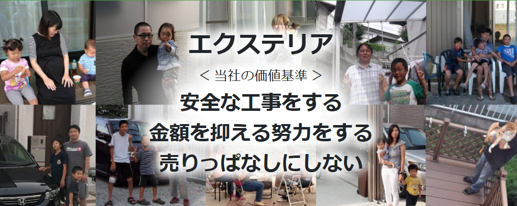 コウケンネット