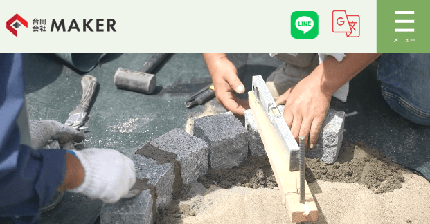 合同会社MAKER