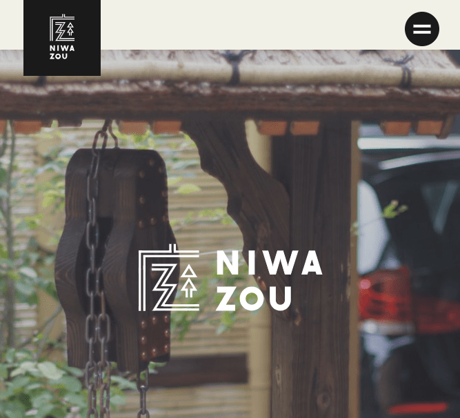 庭ZOU