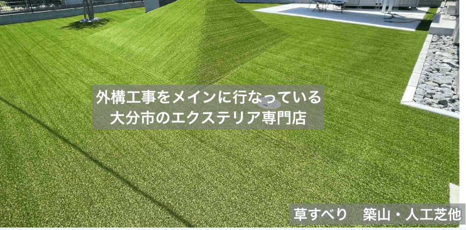 株式会社アスタリスク