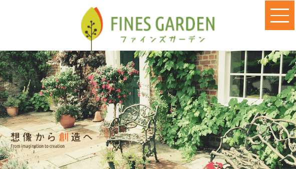 株式会社ファインズガーデン