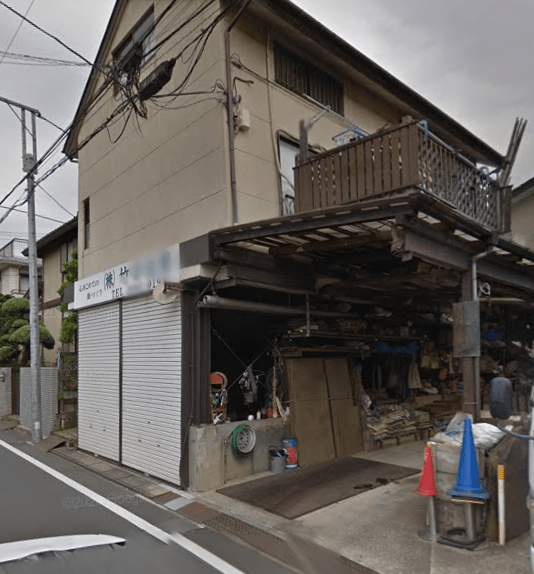 株式会社竹井造園