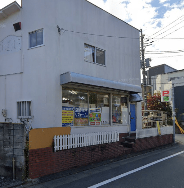 アイピーハウス株式会社