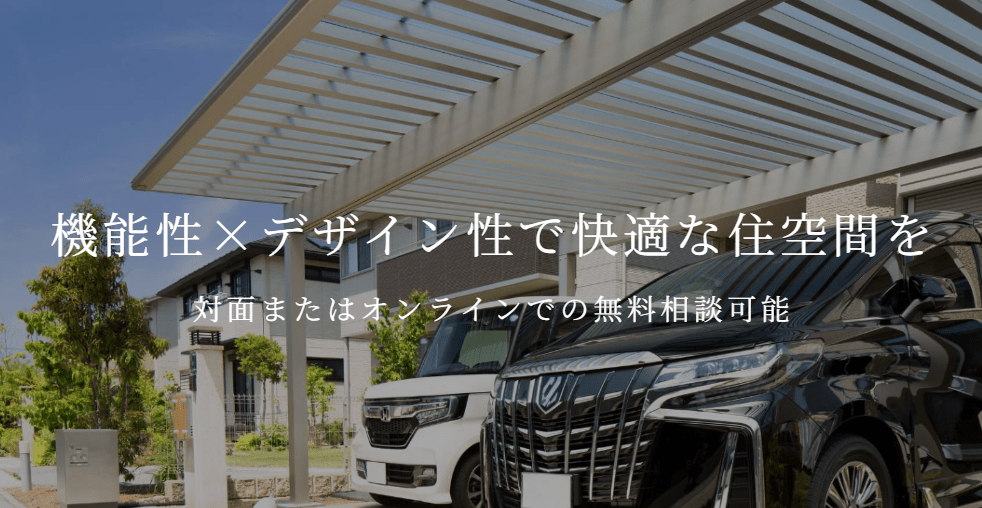 株式会社A.M.Y