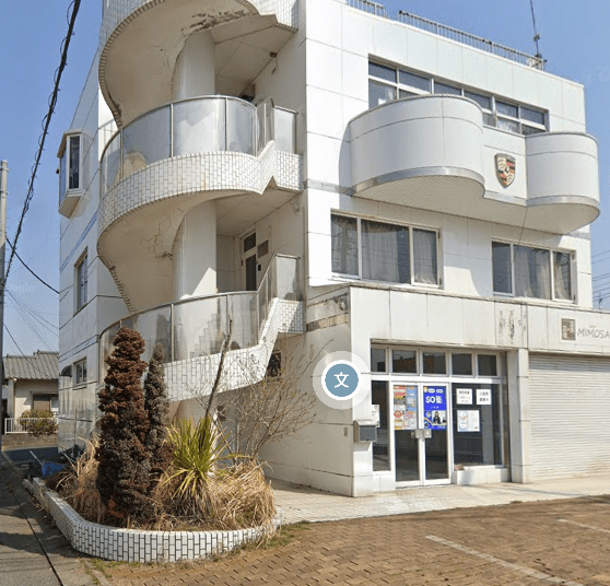 株式会社ON エコリフォーム