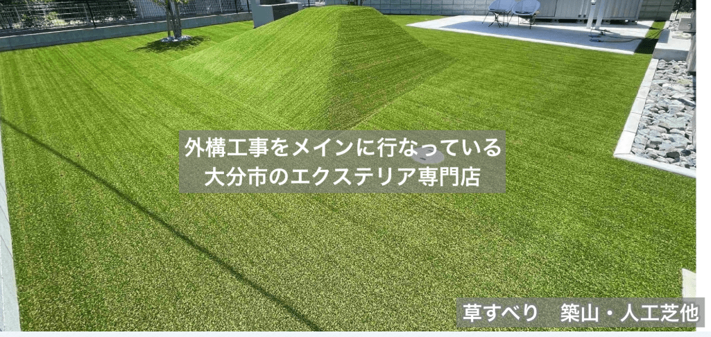 株式会社アスタリスク