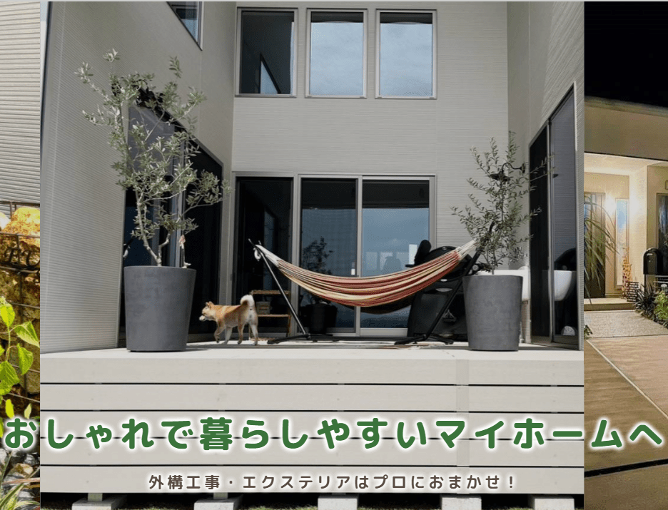 株式会社エム・ケーライン