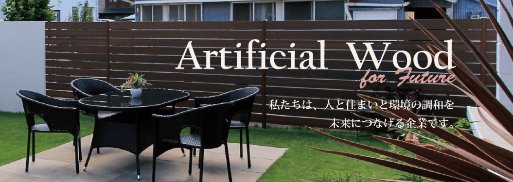 株式会社F&F